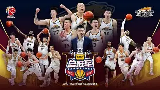 包含从赛后辽宁本钢调整名单以备葡超到今晚曼城备战葡超，费德勒在RNG比赛中险胜的词条米兰体育网页版