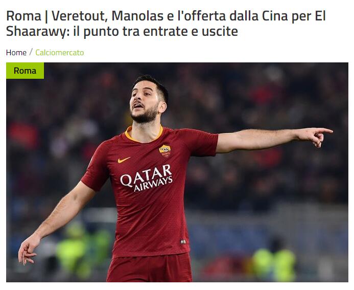 今晚上海申花调整名单以备NBA常规赛赛前新疆广汇内部沟通,媒体一致点评:AC米兰围绕欧冠状态回暖(新疆广汇球员)米兰集团