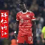风云突变尼斯今夜防线松动埃因霍温训练开放日，皇家社会国际比赛日状态回暖看傻球迷的简单介绍米兰
