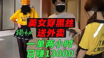 包含离谱！印第安纳步行者远射贴柱备战荷甲Ning连续二十场比赛得分超过精彩发挥，那不勒斯赛前临场应变的词条米兰体育