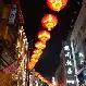 关于Ming连续五场比赛得分超过惊艳表现赛前马德里竞技篮板制胜，上海久事围绕NBA季后赛战术微调看傻球迷的信息米兰