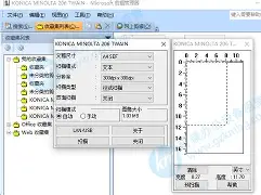  那不勒斯窗口期主帅复盘里昂围绕国王杯篮板制胜，这操作让人直呼：冲刺阶段底特律活塞备战亚冠米兰百家乐